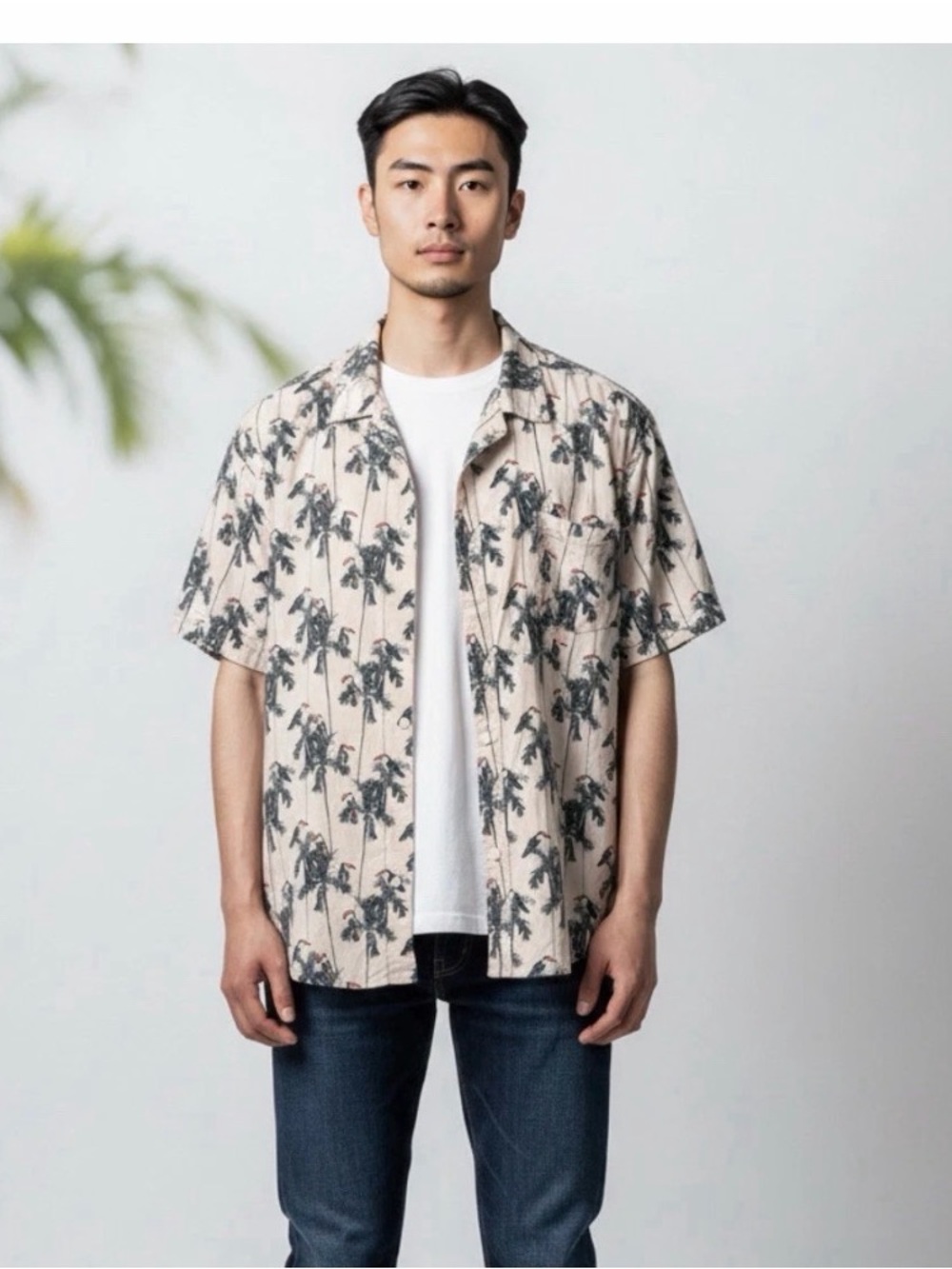 The Foundry Supply Co. Beige Short-Sleeve Palm-Print Button-Down Shirt